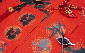 贴春联作文600字5篇