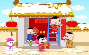 关于贴春联的作文6篇