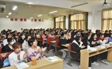 关于听课的心得体会5篇