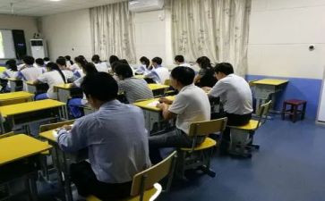 听完课心得体会6篇