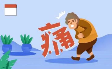 痛苦中成长作文5篇