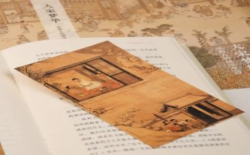 读童话读后感模板8篇