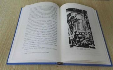 童话巢读后感7篇