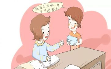 统计员年度工作总结个人6篇