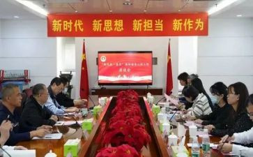 同委员述职报告5篇