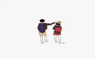 与廉同行演讲稿通用5篇