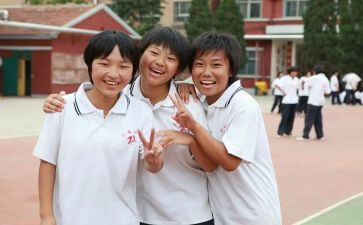 初中同学作文6篇