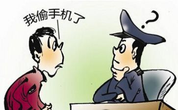偷影子的人心得体会8篇