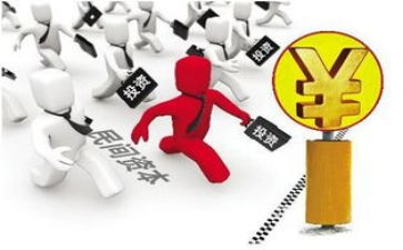 投资司工作计划7篇