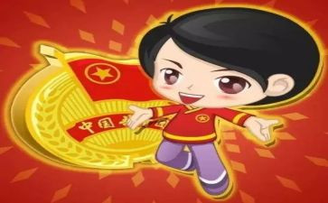 优秀团干部个人事迹材料6篇