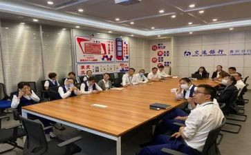 团购工作总结8篇