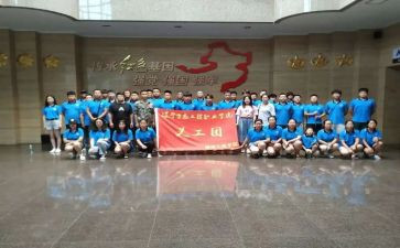 舞蹈社团活动方案参考7篇
