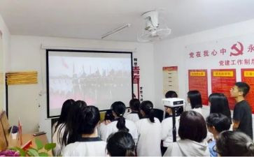 社团活动方案5篇