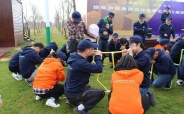 团建心得体会范文6篇