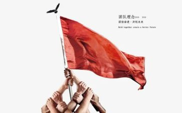 民族团结工作总结2023模板6篇