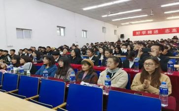分团培训心得体会优质8篇