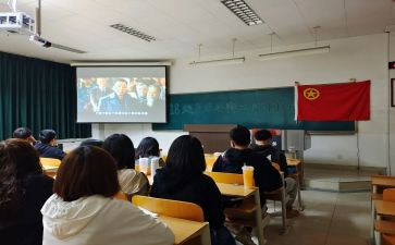 团日建设活动总结5篇