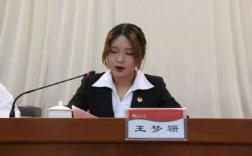 团委半年工作计划2022精选7篇