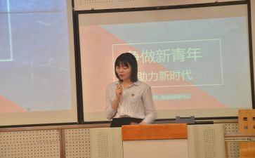 2023团委年终工作总结6篇