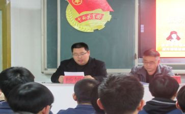工团委工作总结8篇