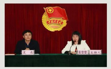 大学团委年工作计划2022精选8篇