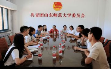 分团委月工作总结参考6篇