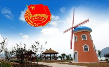 2024年乡团委工作总结优秀8篇