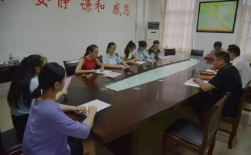 团委会工作总结报告5篇