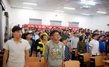团校培训课心得体会5篇