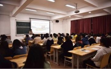 分团校培训心得模板6篇