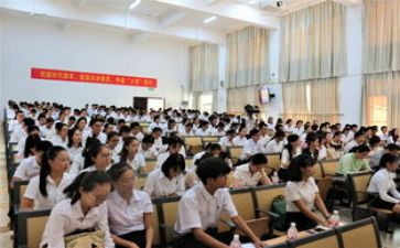 团校培训心得体会范文6篇