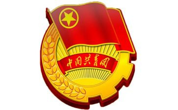 团学干部的心得体会5篇