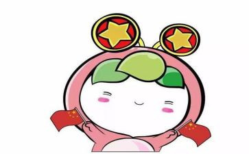 对团员的讲话稿7篇