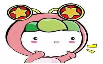 2024年团员评议个人总结优质8篇