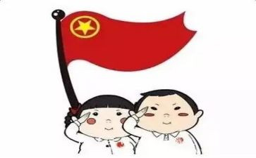 团员事迹1000字5篇