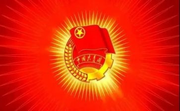 团支书年工作计划精选8篇