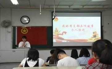 团支书先进事迹5篇