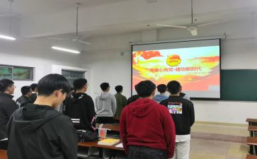 医院年度团支部工作计划5篇