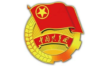 团支书班级述职报告6篇