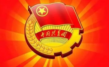 团支书竞选演讲稿通用5篇