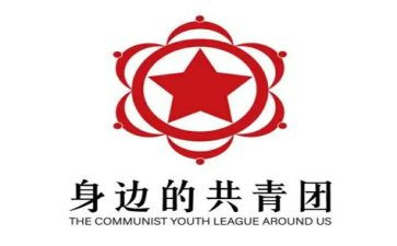 团支部工作计划2022精选7篇