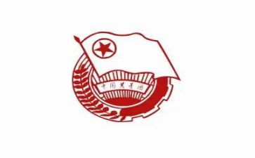 团支部工作计划2023年优秀7篇