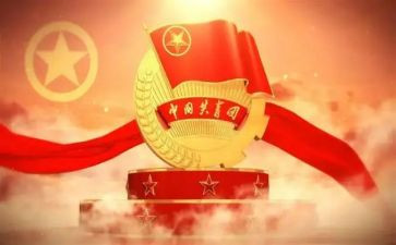 团支书的申请书6篇