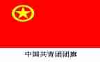 班级团支书工作总结800精选6篇