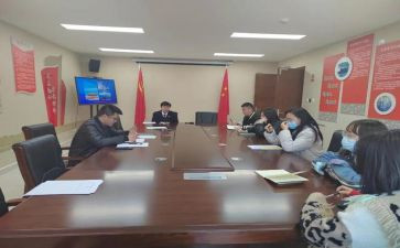 团总支2023年工作计划7篇