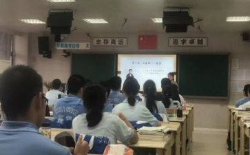 团总支2023年工作计划最新5篇
