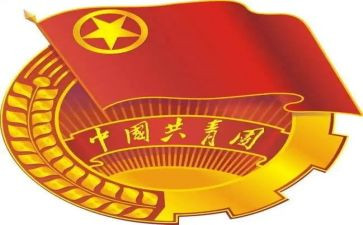 团组织部工作计划推荐7篇