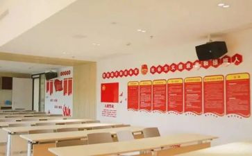 团组织工作汇报范文7篇