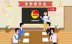 团组织部工作计划优质5篇