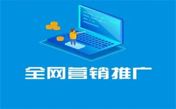新品牌推广工作计划5篇